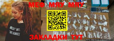 марки lsd Лесосибирск