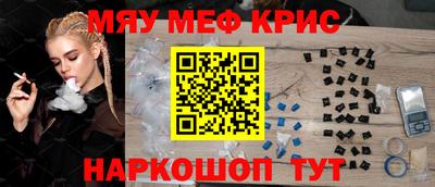 героин Ликино-Дулёво