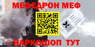 марки lsd Лесосибирск