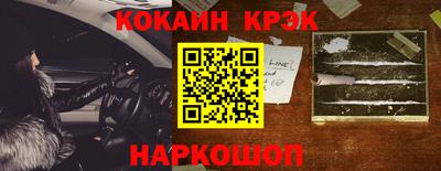 героин Ликино-Дулёво