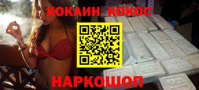 марки lsd Лесосибирск