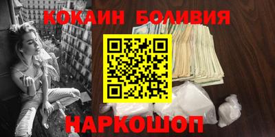 героин Ликино-Дулёво