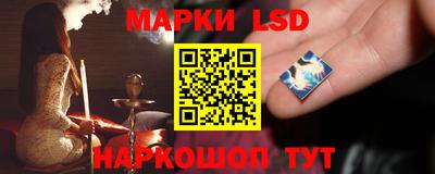 героин Ликино-Дулёво