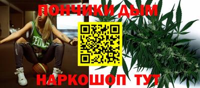 стафф Ливны