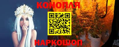 героин Ликино-Дулёво