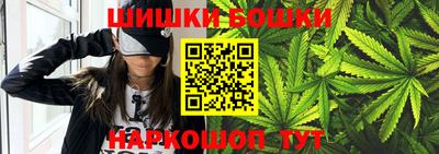 марки lsd Лесосибирск
