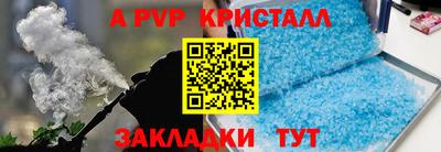 марки lsd Лесосибирск