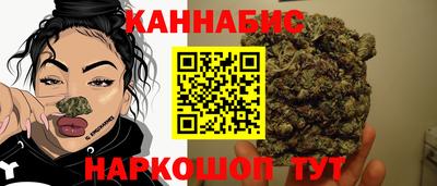 марки lsd Лесосибирск