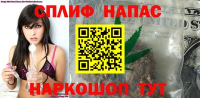 героин Ликино-Дулёво