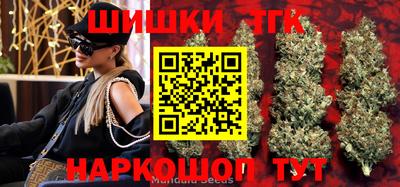 героин Ликино-Дулёво