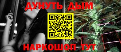 героин Ликино-Дулёво