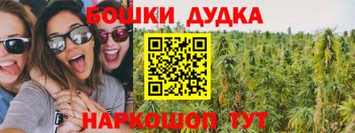 марки lsd Лесосибирск