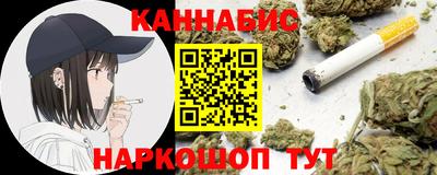 марки lsd Лесосибирск