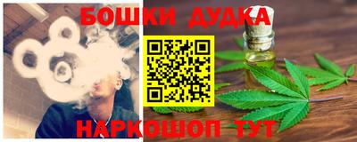 марки lsd Лесосибирск