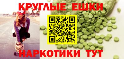 героин Ликино-Дулёво