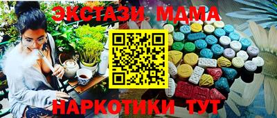 марки lsd Лесосибирск