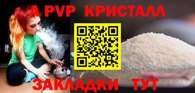 марки lsd Лесосибирск