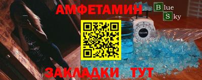 героин Ликино-Дулёво