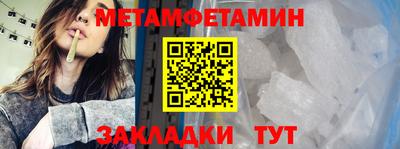героин Ликино-Дулёво