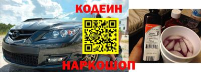 героин Ликино-Дулёво
