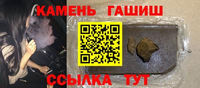 героин Ликино-Дулёво