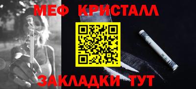 марки lsd Лесосибирск