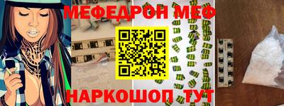героин Ликино-Дулёво